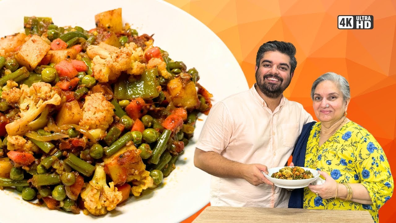 Dhaba Style Mix Veg | ڈھابہ اسٹائل مکس سبزیاں | Food With Saad Raja