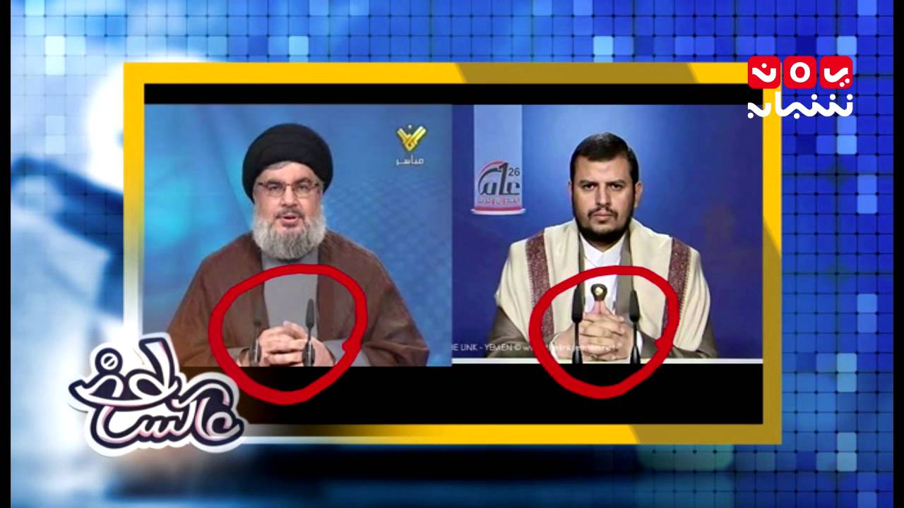 عاكس خط ... 
