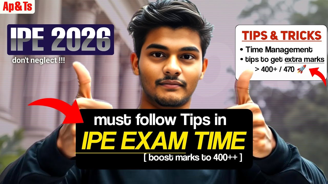 must follow Tips in IPE 2026 exam time | inter 1st year & inter 2nd year telugu