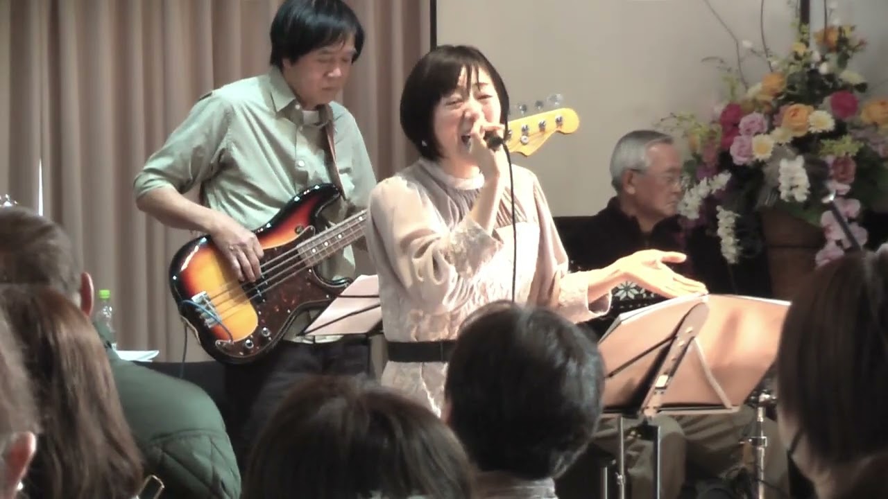 バンドで演歌　初うたライブ　時の流れに身を任せ