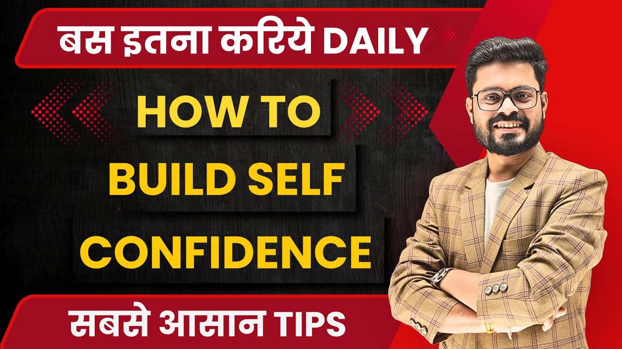 Unlock Your Confidence | Your Step-by-Step Guide by Ajay Sir | English Speaking Practice