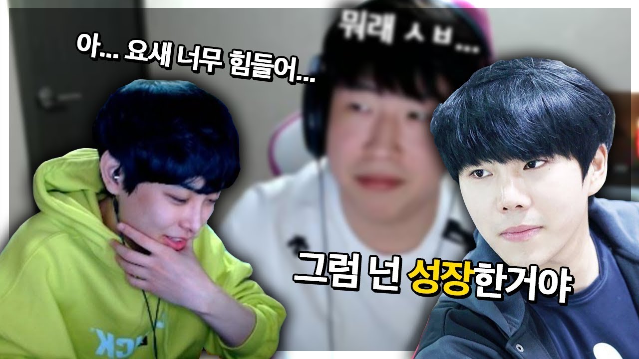 이태준, 미라지, 김도현이랑 술집가면 생기는 일