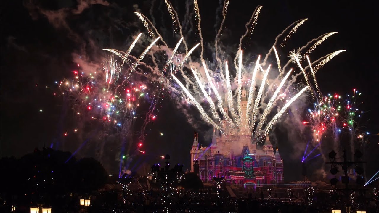 Shanghai Disney: ILLUMINATE! A Nighttime Celebration & Fireworks Display