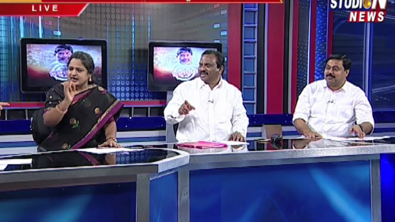 Special Debate On Two Congress MLAs expelled from Telangana Assembly | Studio N