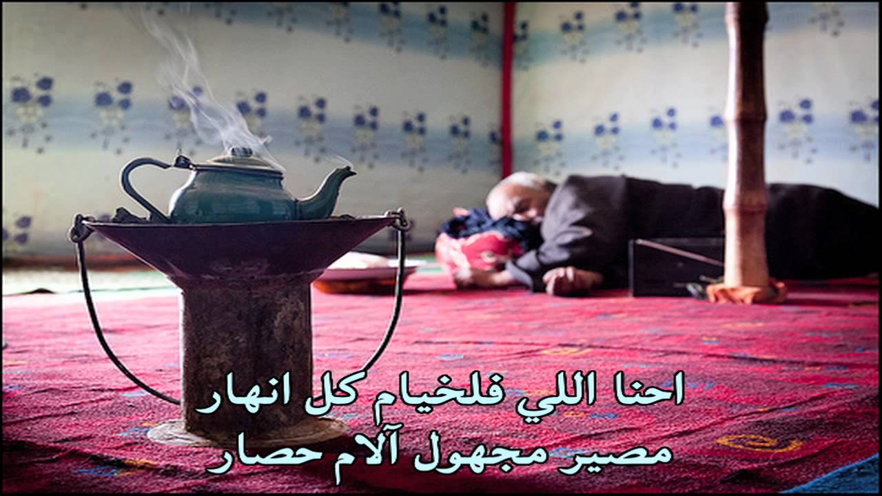اشكون انتوما *** الفنـان الصحراوي الناجـم عــلال