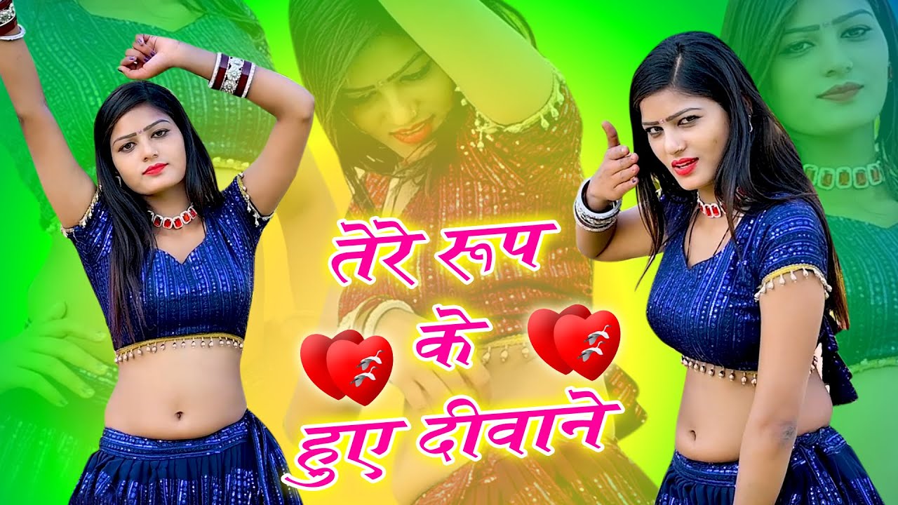 🔴DJ Rasiya 2025 | गुलाबो तेरी अटकन बटकन चाल गुलाबो | रामवीर गुर्जर के रसिया