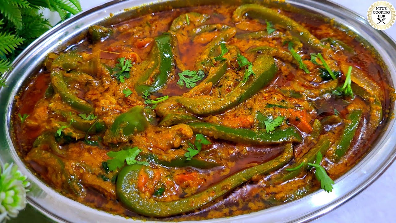 शिमला मिर्च की ऐसी जबरदस्त रेसिपी की आप सारी सब्जी अकेले ही खालेंगे | Shimla Mirch Ki Sabji Recipe