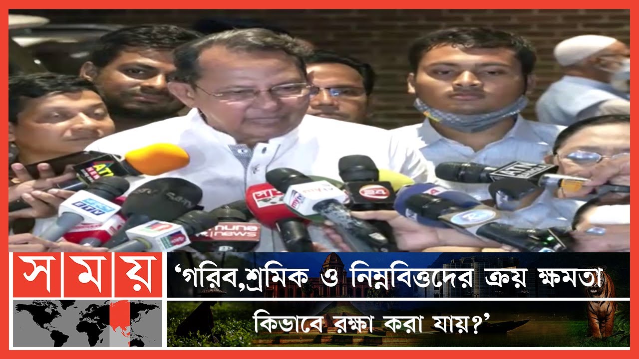 `শুধু ভাবছি নিত্য পণ্যের মূল্যটা কিভাবে আটকে রাখা যায়' | Hasanul Haq Inu | Budget Reaction |Somoy TV