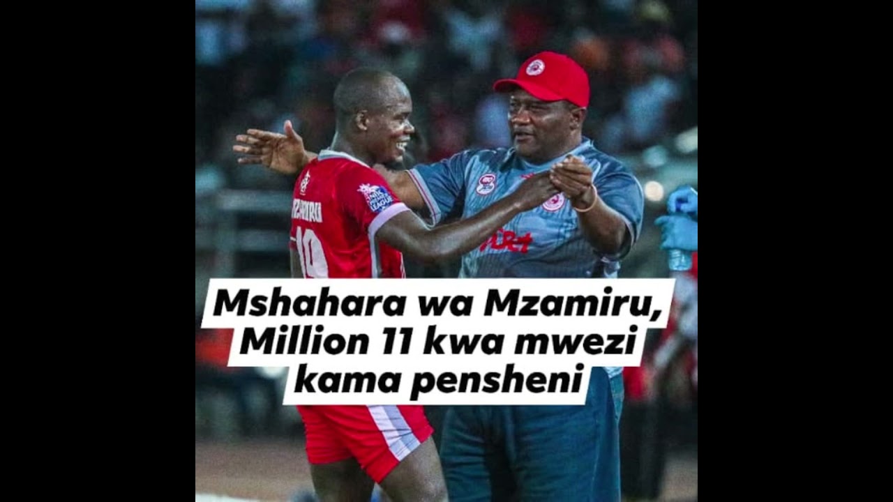 MSHAHARA WA MZAMIRU MILLION 11 KWA MWEZI PENSHENI