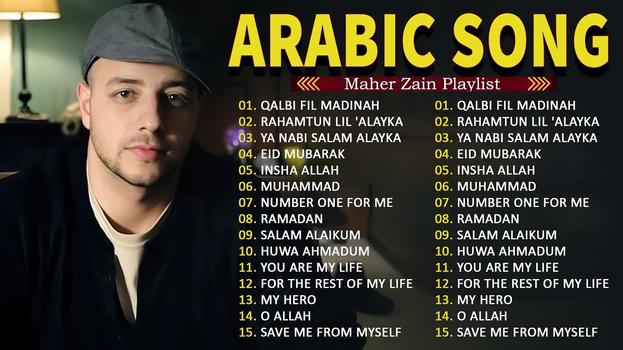 Maher Zain Full Album 2026 💿 Beautiful Nasheeds of All Time | SHOLAWAT NABI TERBARU