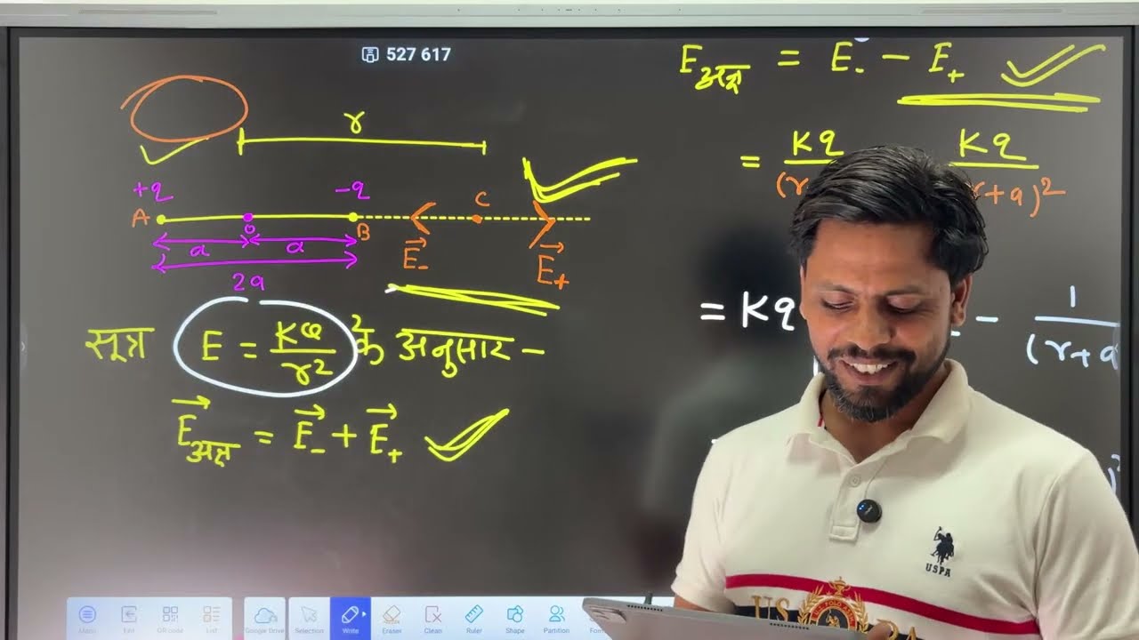 #class12th_physics #chapter_1 #new_batch_2027