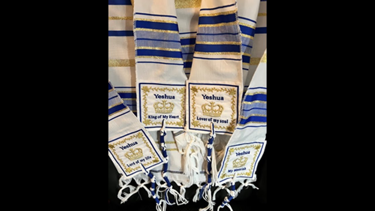 Yeshua King of Kings & Lord of Lords New Tallit Prayer Shawl Design by Dr. Rick & Joyce Kurnow