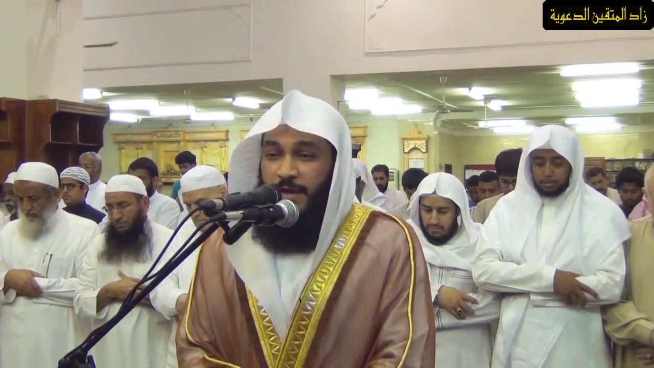 Abdul Rahman Al Ossi - Surah Al-Fatihah (1) Al-Muzzammil (73)