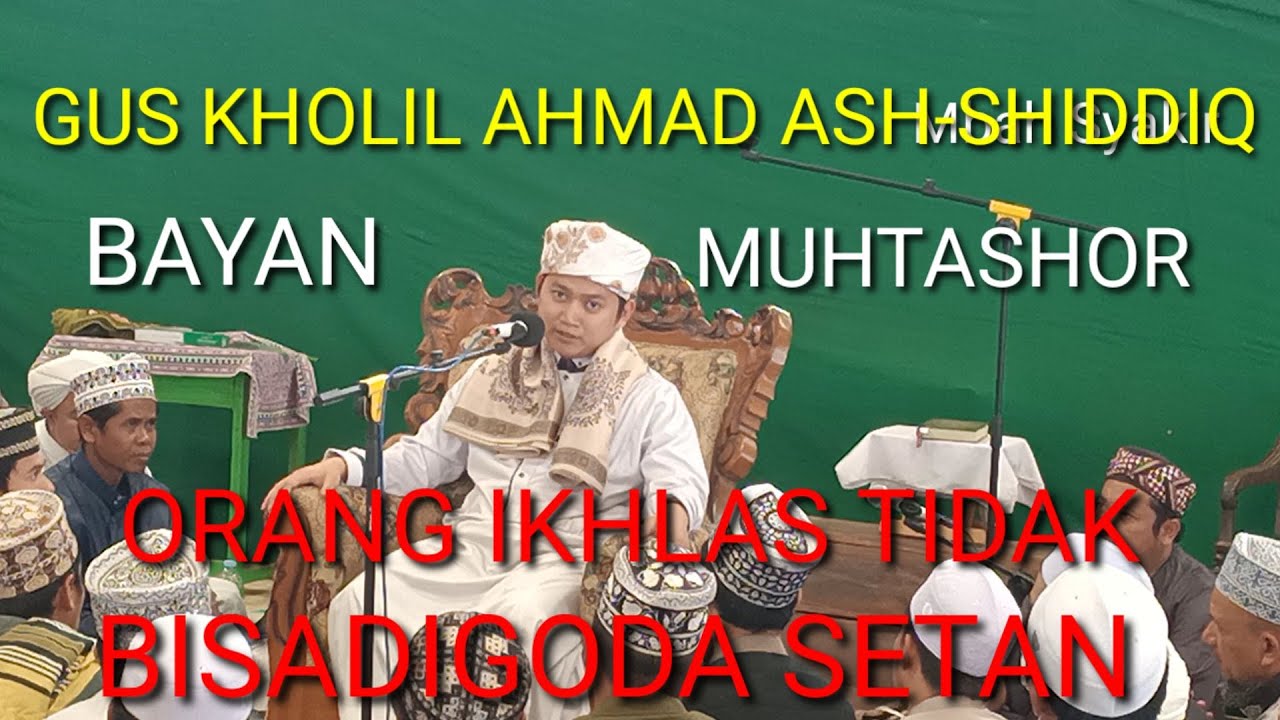 BAYAN MUHTASHOR GUS AHMAD MUNAS 2023  AL MASJID INDOR TEMBORO