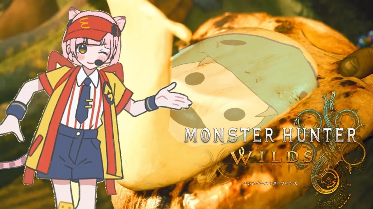 【モンハンワイルズ】ナディア姉さんとゴアマガラを倒したまごを運ぼう！part132【Vtuber】