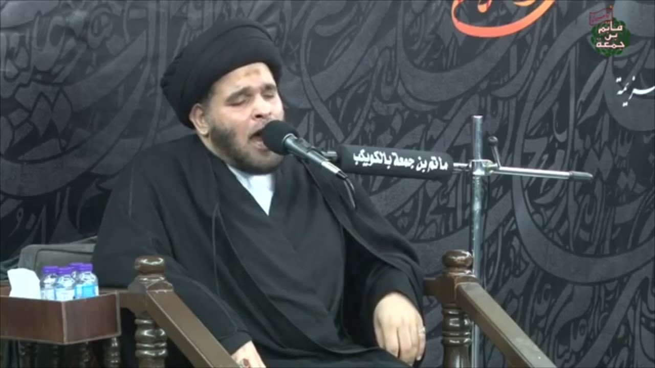 حكم الاله بما جرى في مسلم | السيد ضياء الخباز- نعي حسيني حزين