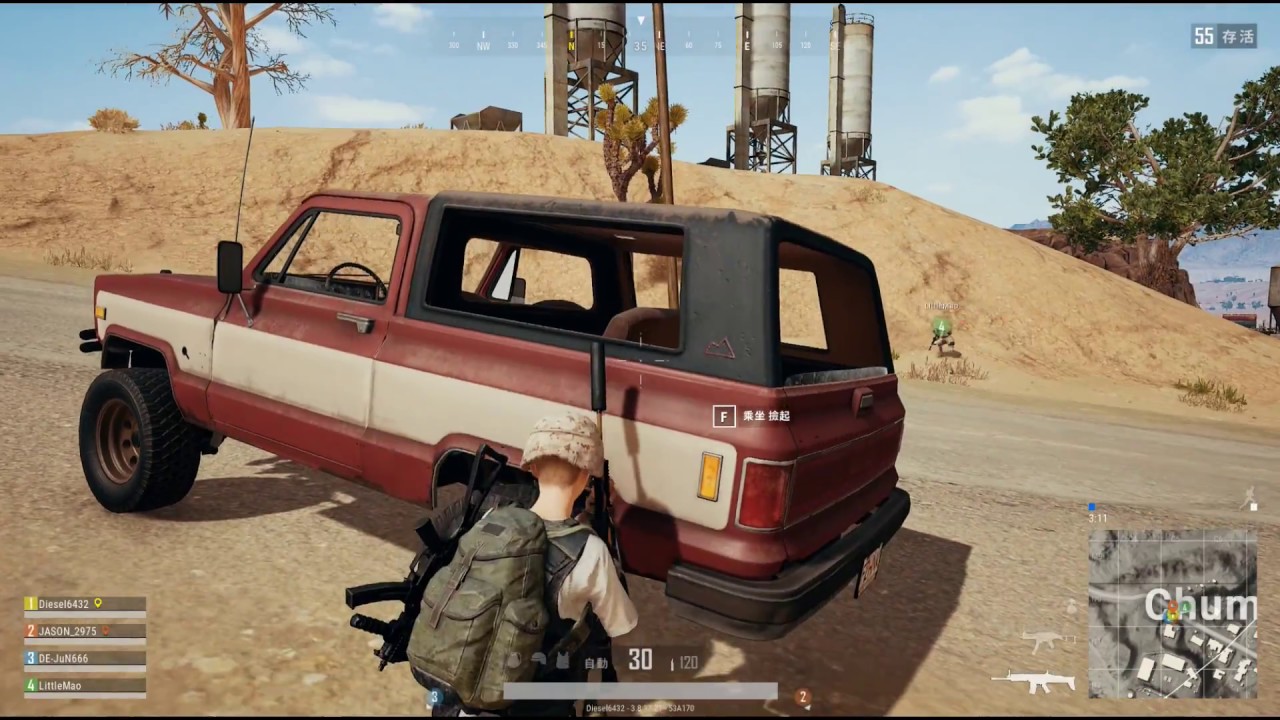 【鴻麟】絕地求生 PUBG - 絕地總動員