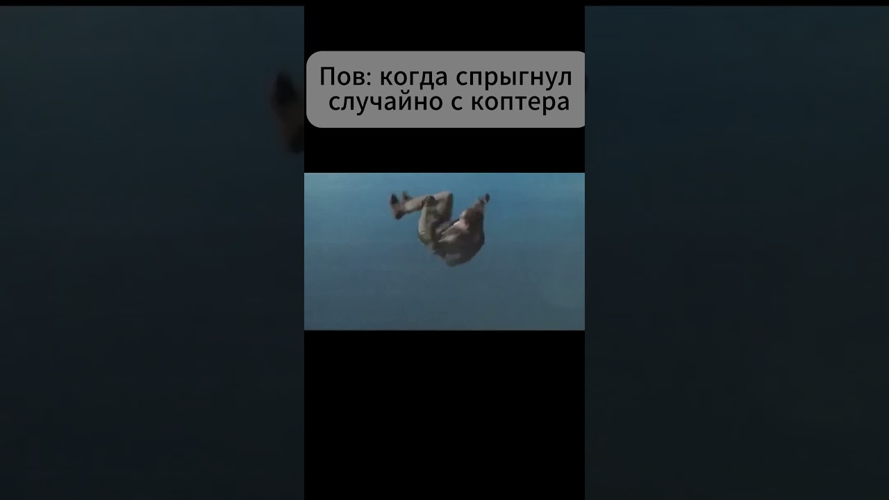 Rust коптер #rust #раст