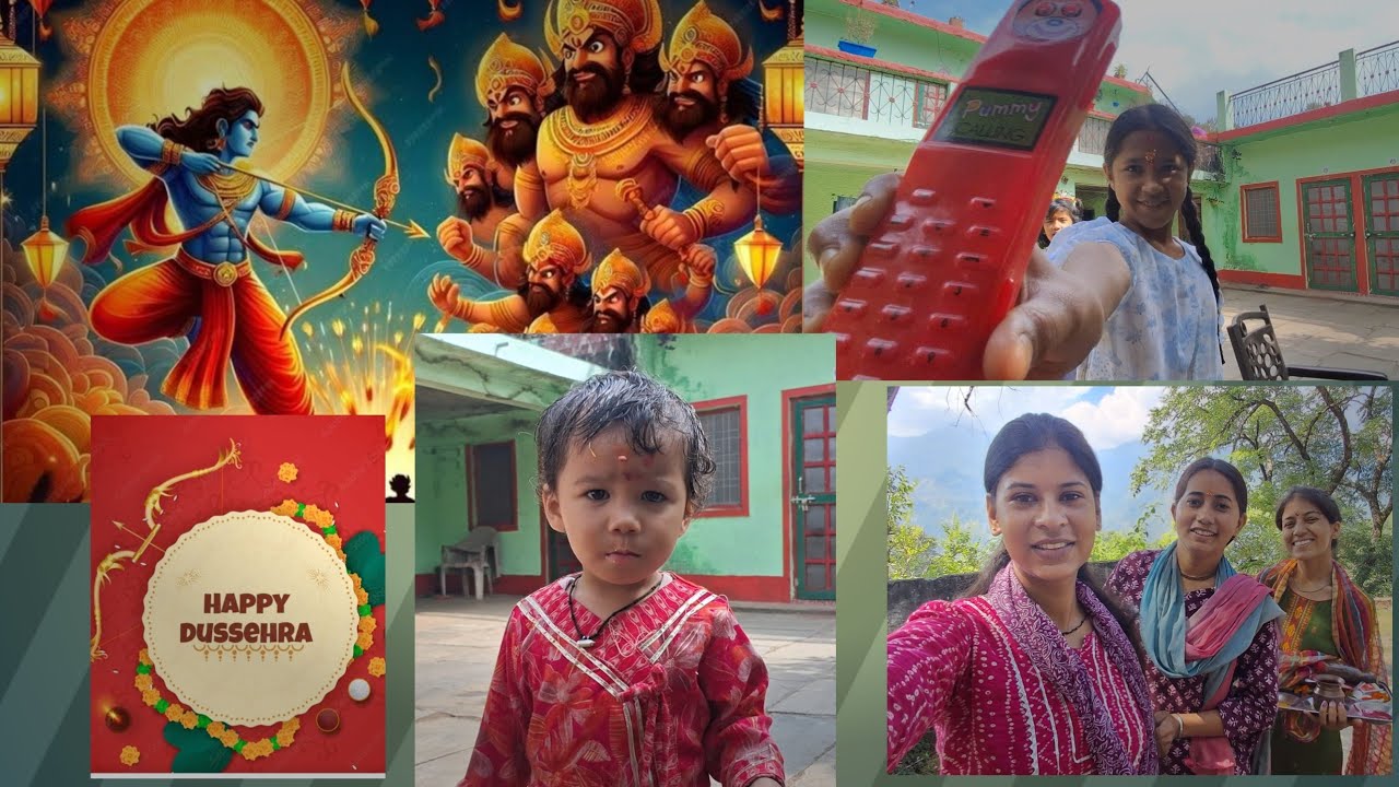 कन्या पूजन के साथ नवरात्रि भी पूरी हो गयी❤️।।#dailyvlog #navratri #subscribemychannel 