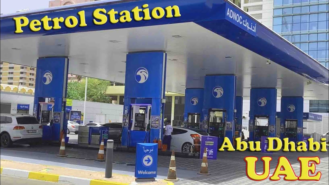 Petrol Station in Abu Dhabi, UAE | How to Refill, Prices & Services|పెట్రోల్ బంక్ in అబూదాబి & ధరలు