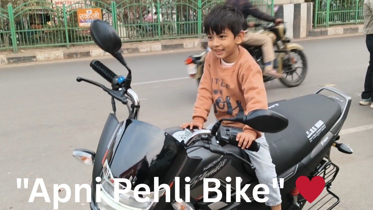 Apni Mehnat Se Pehli Bike ❤️ | Day 25 Daily Vlog