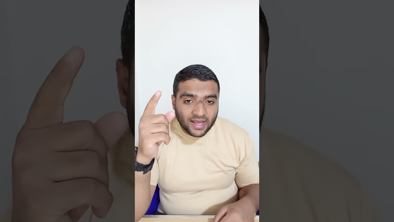 قواعد مع الاستغفار والصلاه على النبي 2