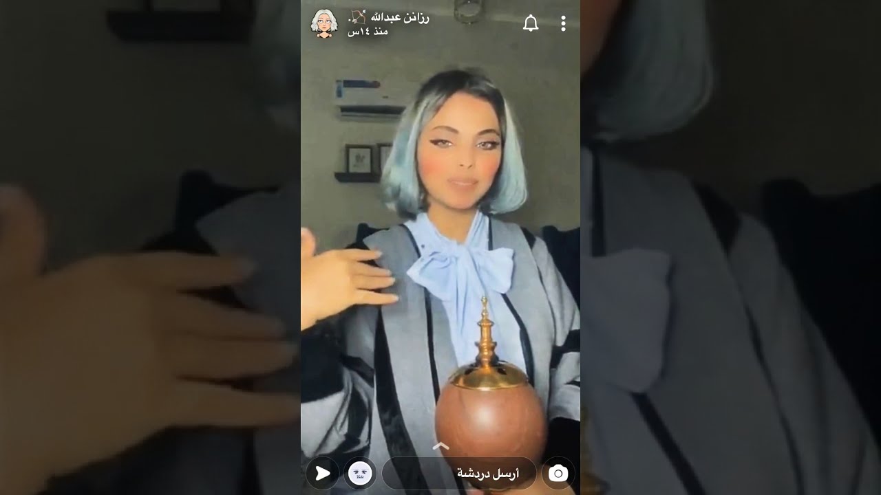 سنابات رزانن عبدالله مع اختها الكبيره وبنت اختها وأختها روانن