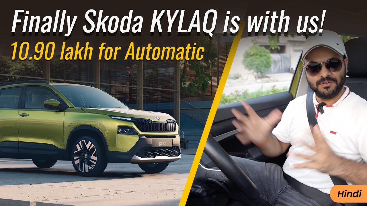 Skoda Kylaq AT Review – Game Changer Under ₹14 Lakh?