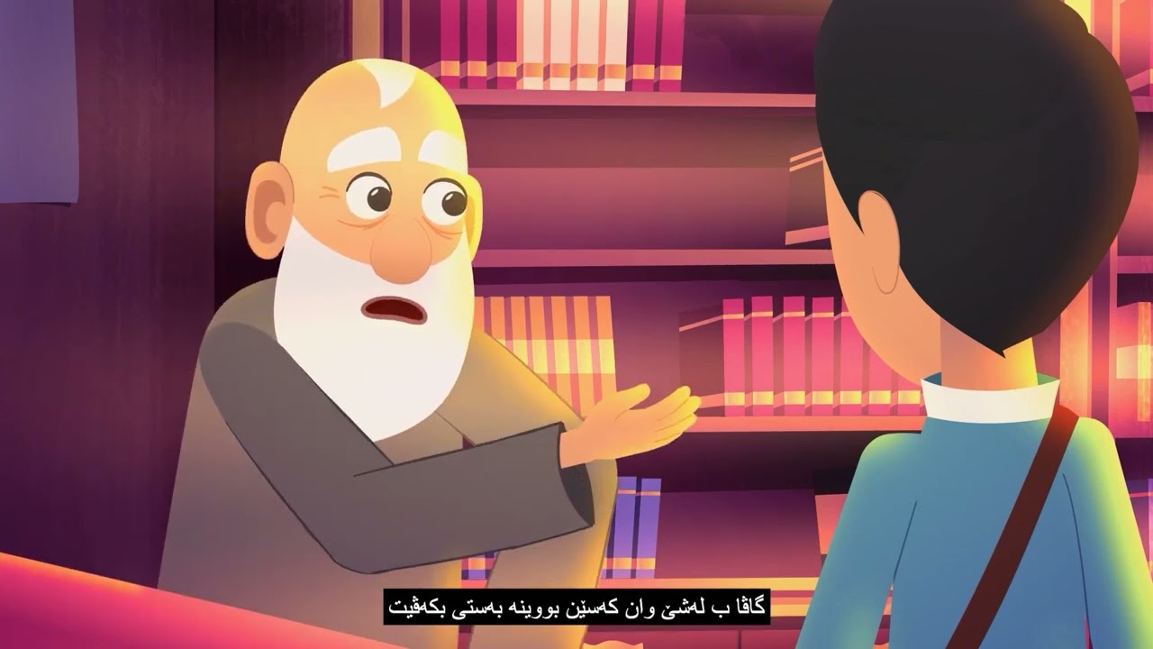 مسلسل الكارتون العراقي 