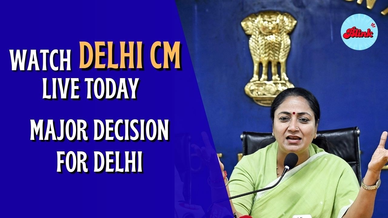 Delhi CM Rekha Gupta Press Conference LIVE | Big Cabinet Decision & Policy Announcement