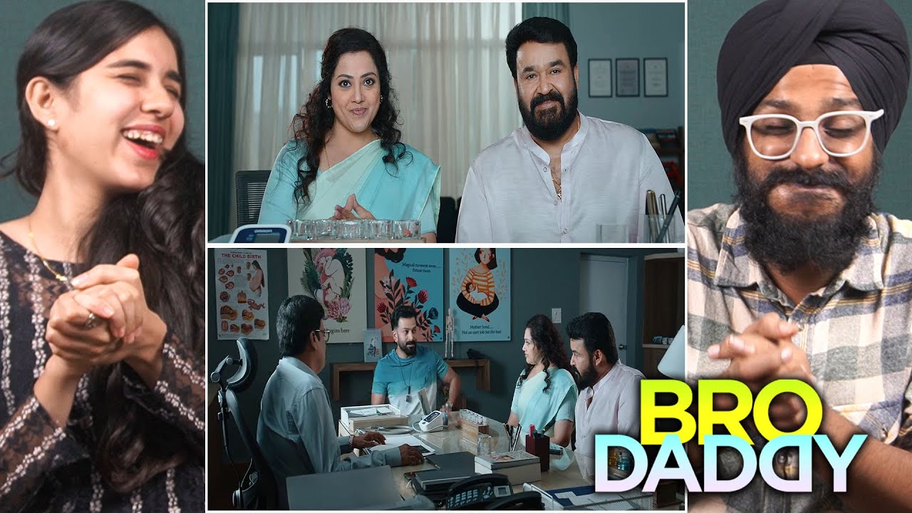 Bro Daddy John Pregnancy Scene Reaction | Mohanlal | Prithviraj | Parbrahm Singh
