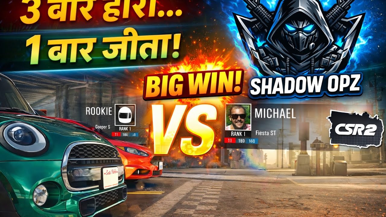 CSR2 | 3 Losses ❌❌❌ &rarr; 1 Big Win ✅🔥