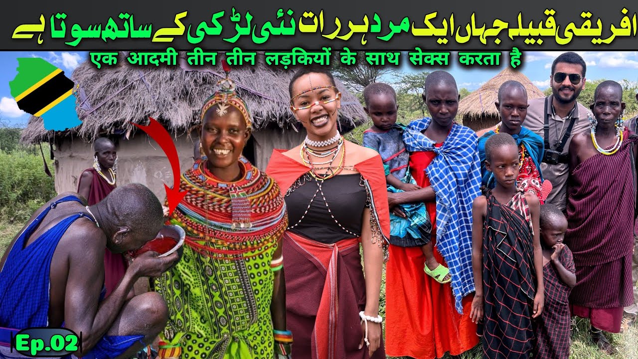 one wife per night life of maasai tribe in Tanzania || Africa travel vlog || Ep.02