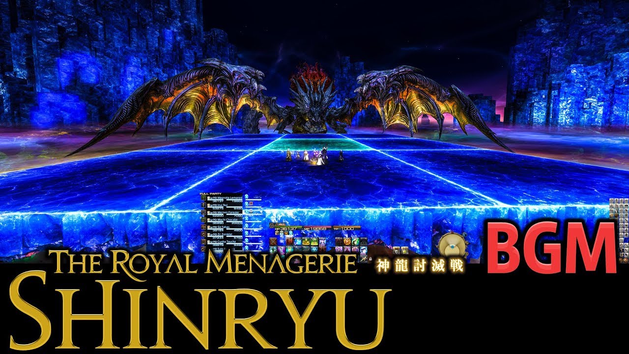 FF14 - 神龍 - BGM only
