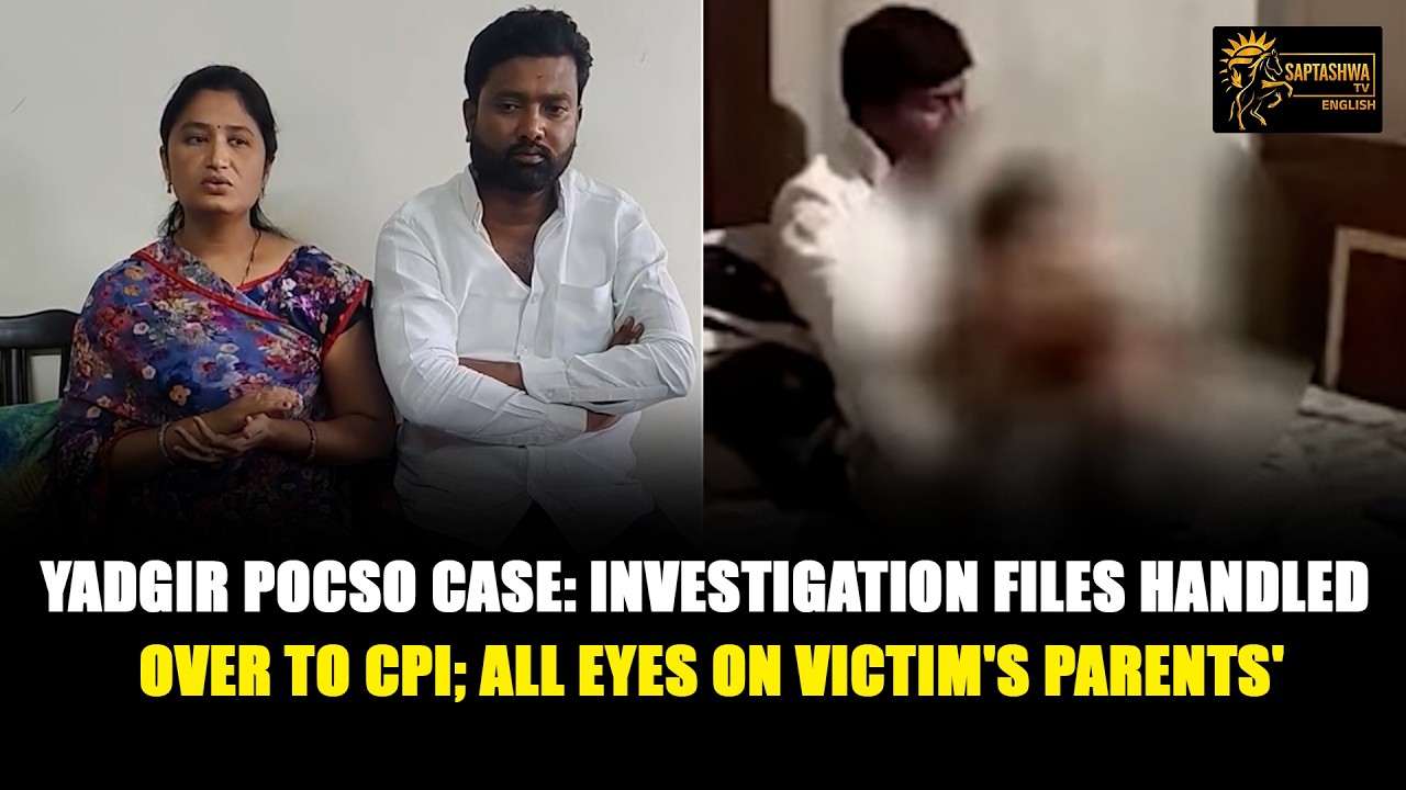 POCSO Case: Investigation Files Handled over to CPI; All Eyes on Victim's Parents'