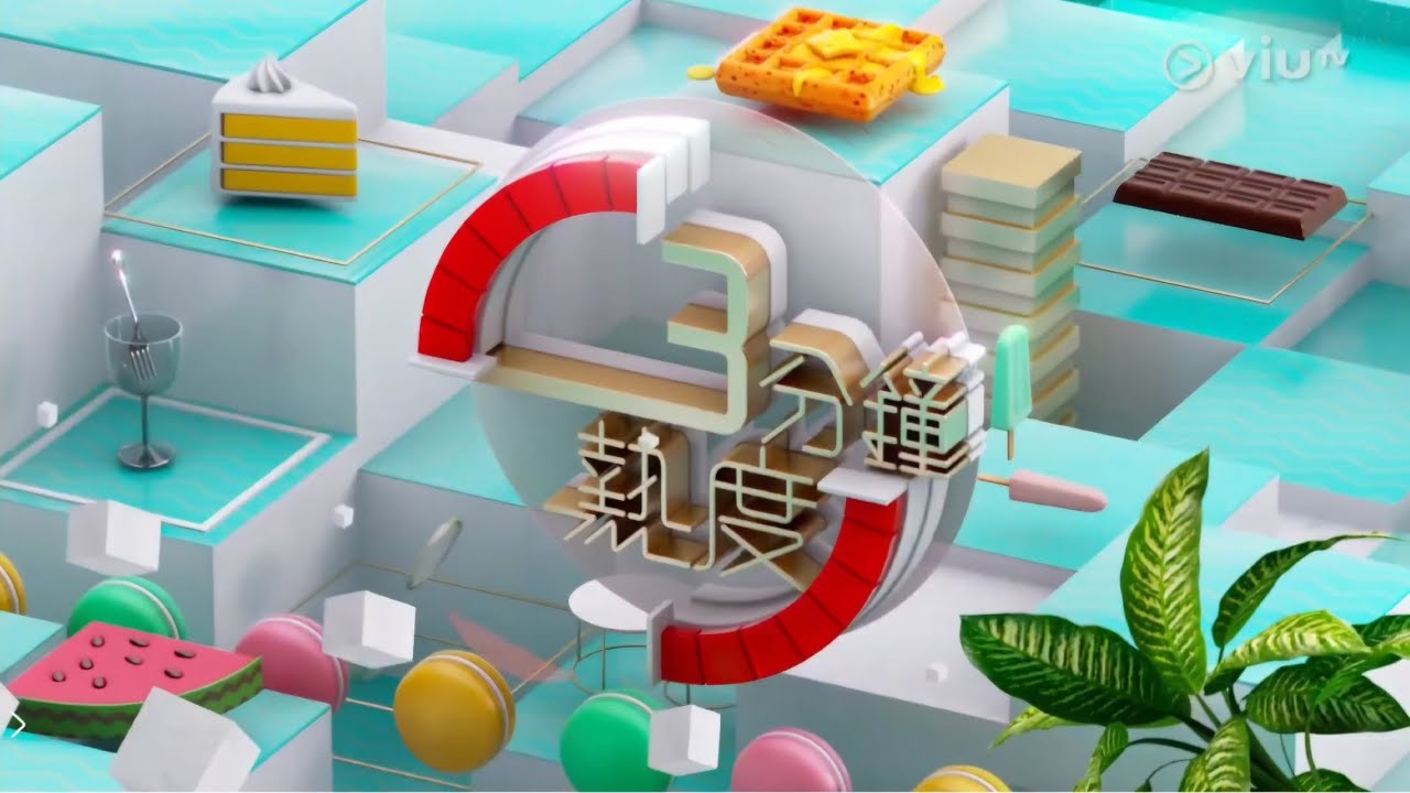 希晉Heichun @hei-z |《3分鐘熱度》- 第1087集 | 20250417
