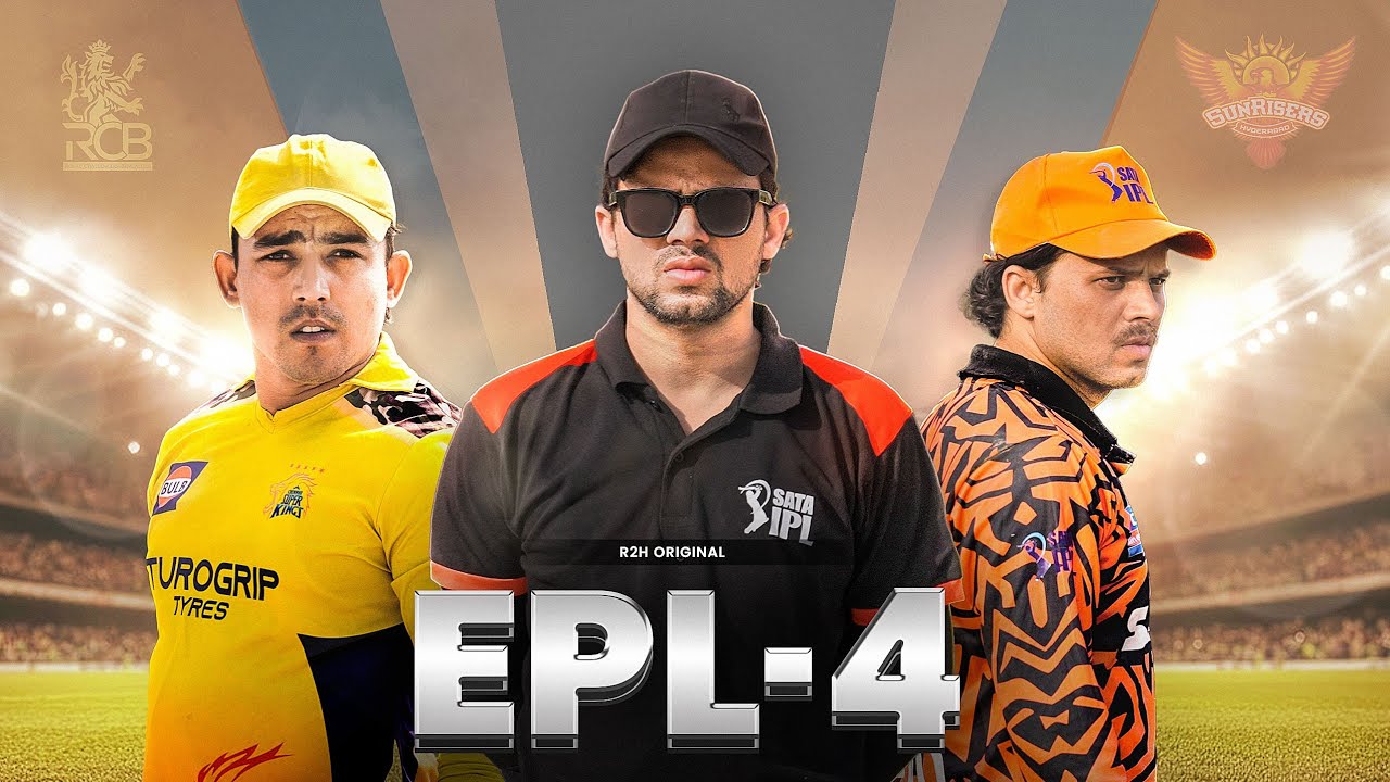 EPL 4 | R2H
