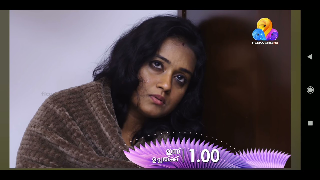 Moodal Manju EP Promo Flowers Promo (1080 x 1920)