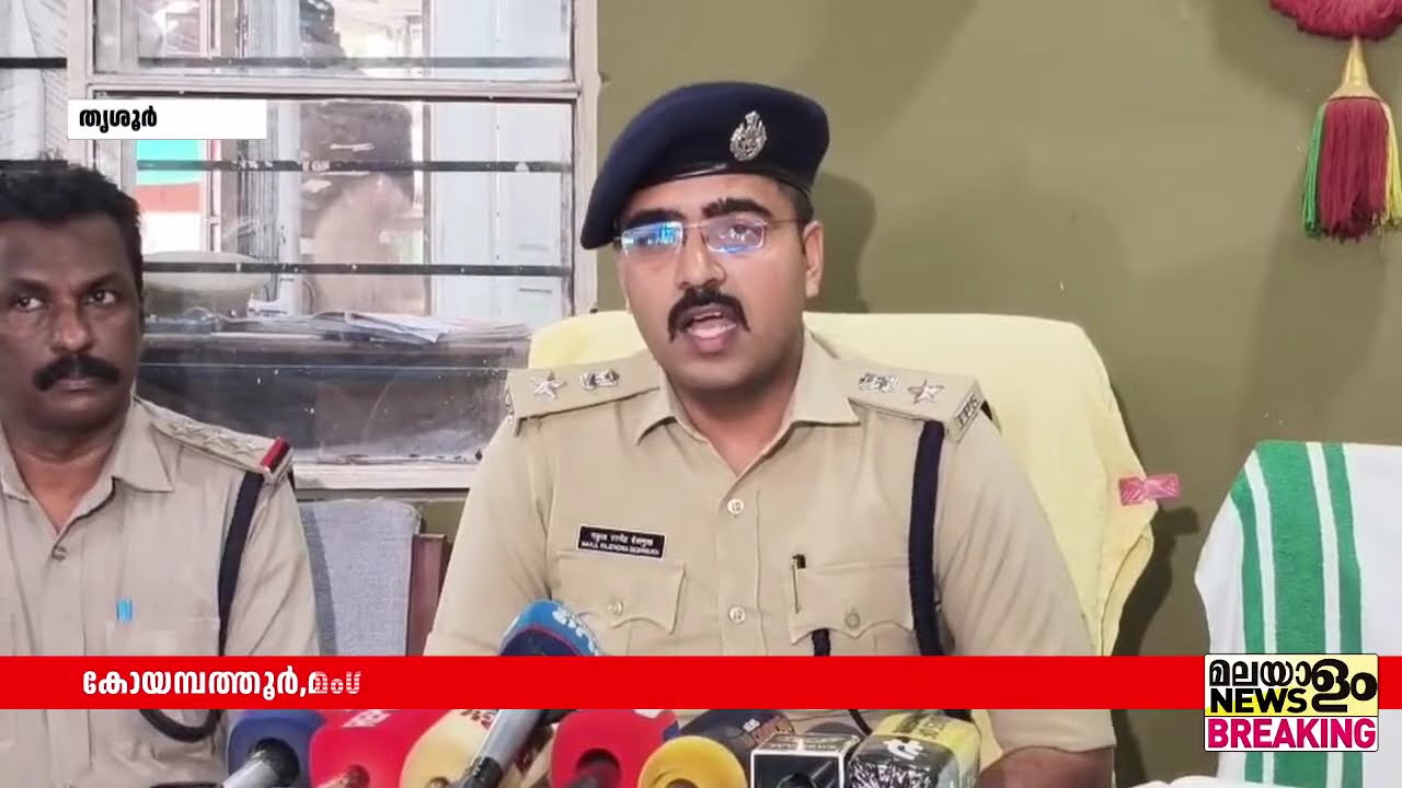 വീടുകയറി ആക്രമണം നടത്തിയ സംഭവം; 8 പ്രതികൾ പിടിയിൽ | Thrissur |