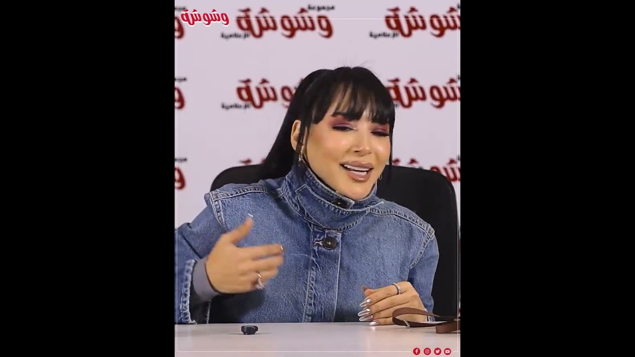 ساندي: استحالة اتحجب ولايمكن أن اعتزل الغناء