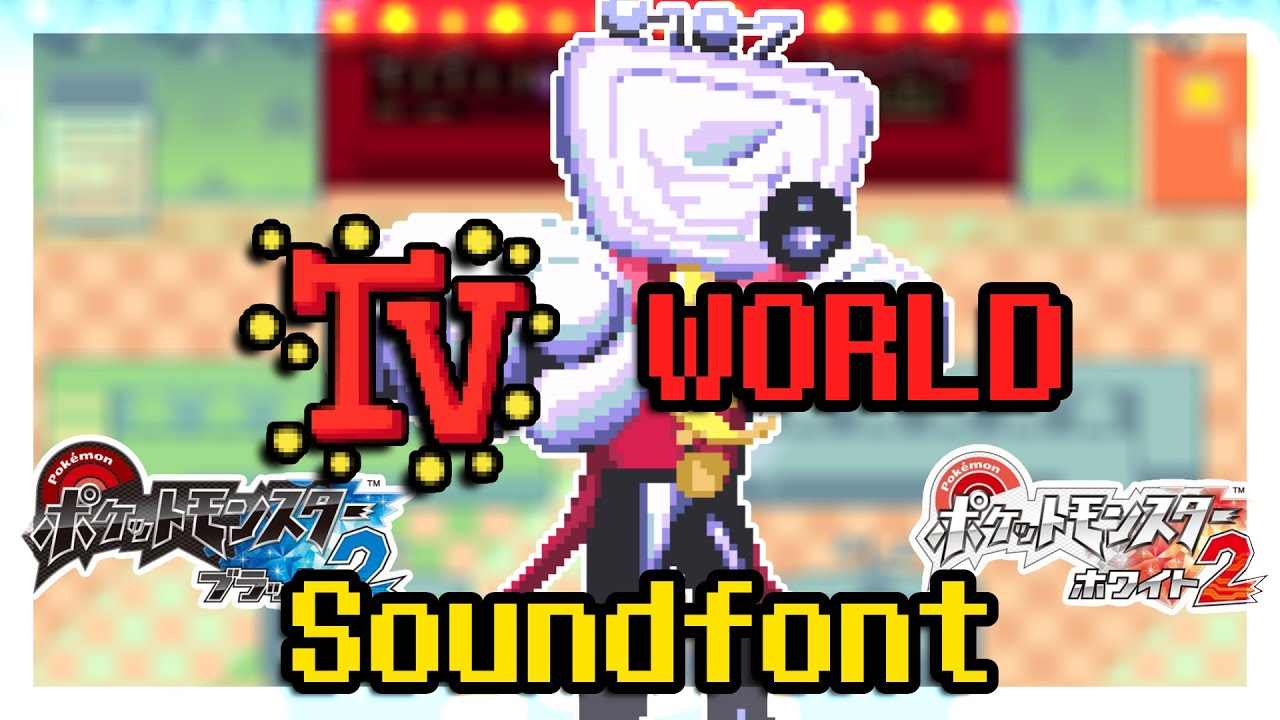 TV WORLD (Pokemon BW2 Cover) - Deltarune Chapter 3 OST