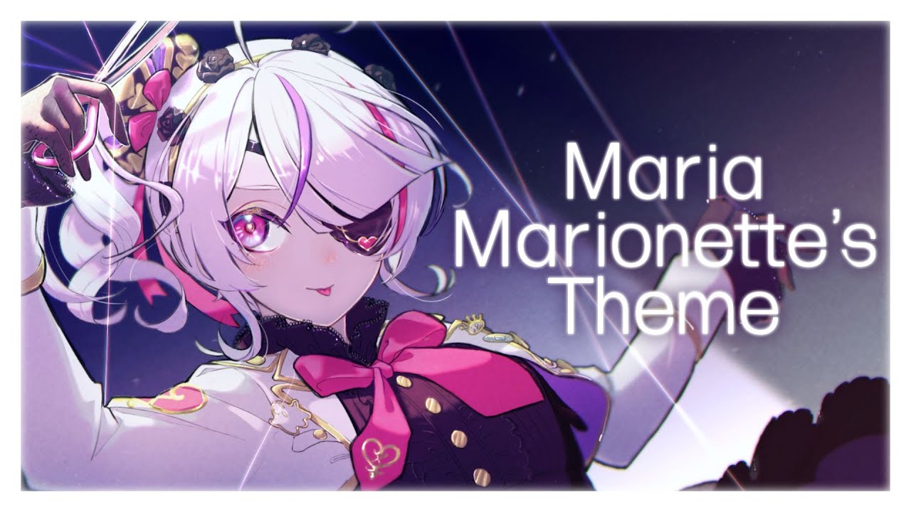Maria Marionette's Theme (BGM)「@MariaMarionette  」