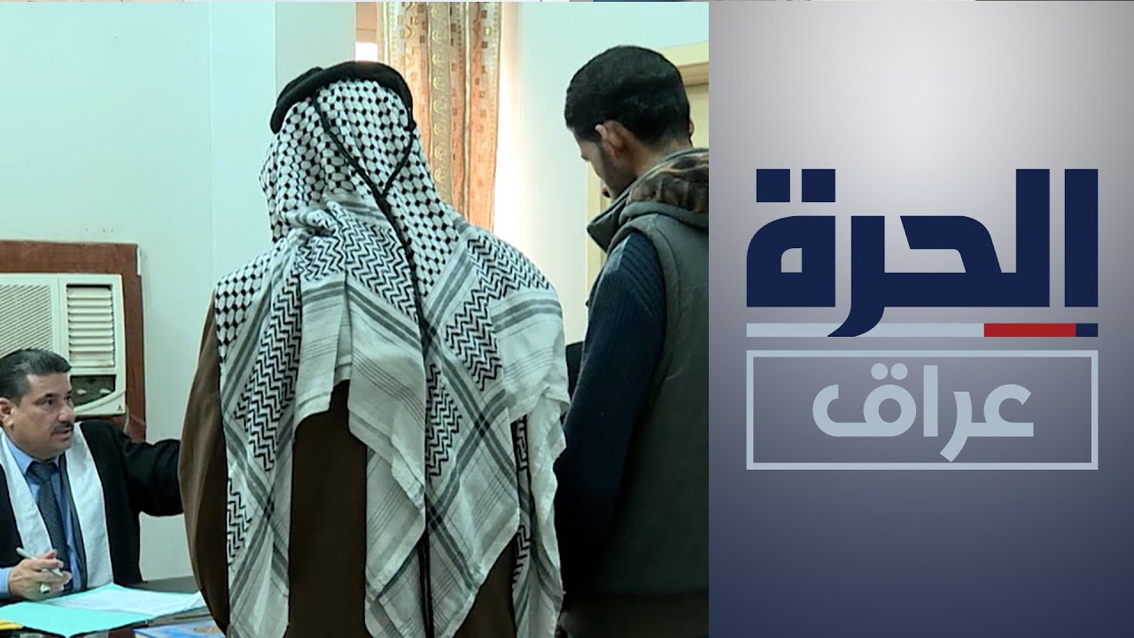 كربلاء: المحاكم تسجل 5 الاف حالة طلاق خلال شهر واحد وتحذيرات من نتائجها