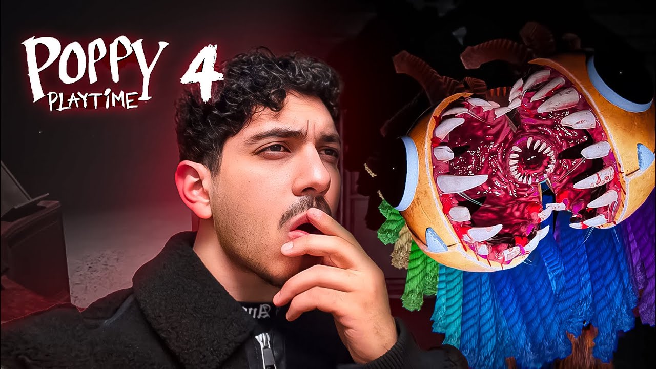 الاسطورة رجعت !!