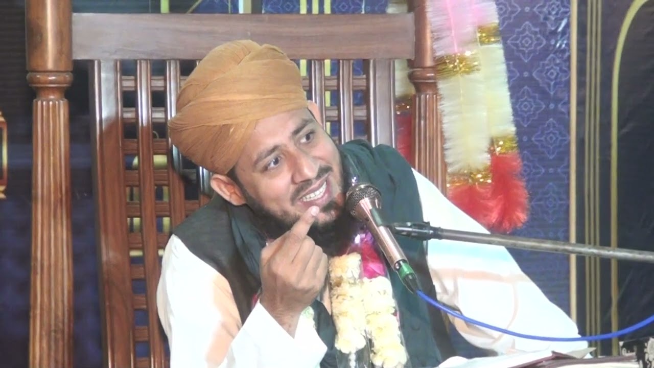 Adab E Mustafa (29)Ramzan Akhri Taaq Rat  Awais Murtaza Noori (1)