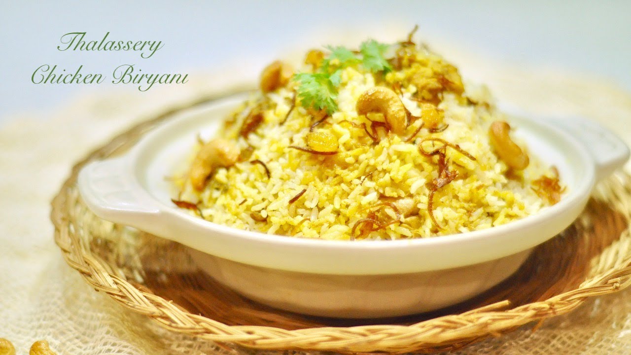 Thalassery Chicken Biryani (with Marinated Chicken) ||Malayalam Recipe: 202