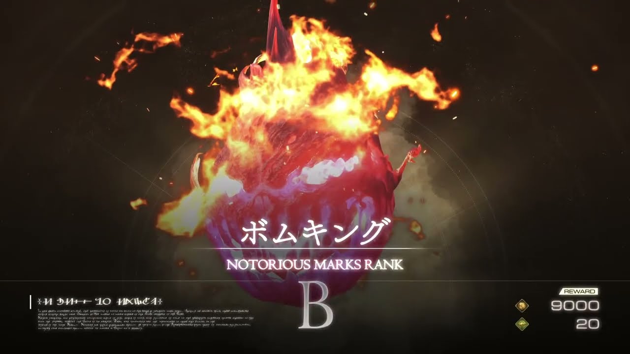 ⚠️ネタバレ注意⚠️#15 FINAL FANTASY XVI続きやっていくーぅ🙂