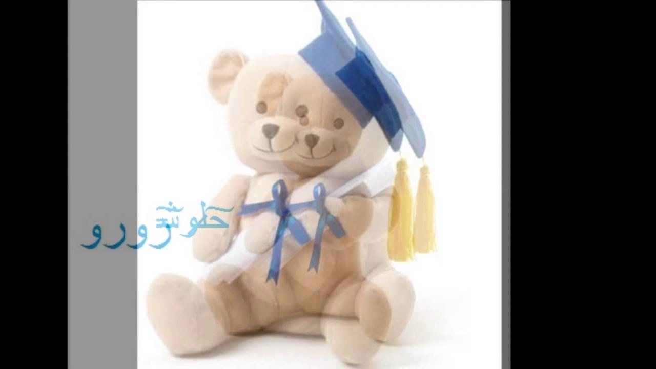 خريجات ابتدائية 24 للبنات بجدة