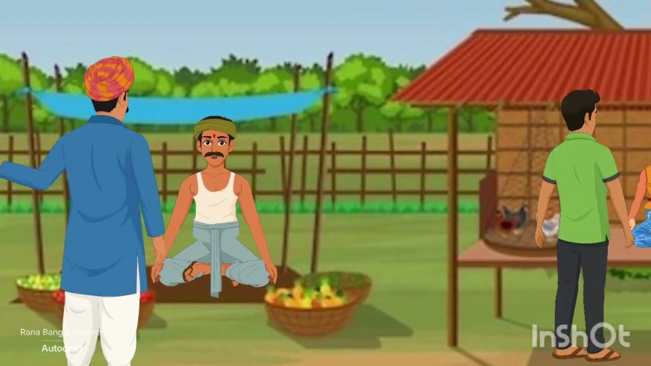 গরিব কৃষকের ভাগ্য। গরিব কৃষকের অনুপ্রেরণার গল্প। Bangla Moral stories. Bangla Cartoon video. 