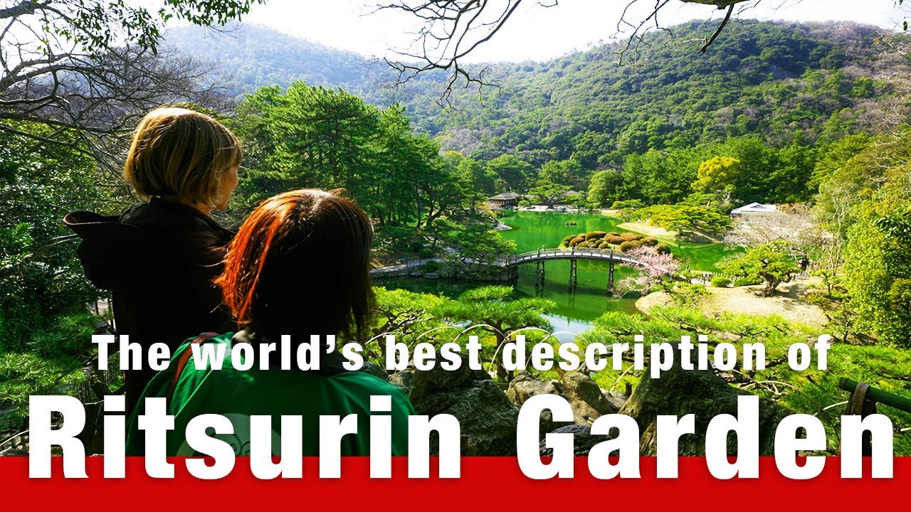 【Part 2】Giving you the world’s best tour around Ritsurin Garden 【meet my kagawa】